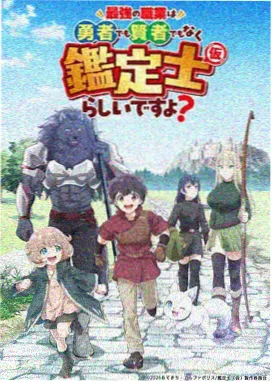 声之形