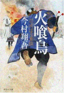 中二病也要谈恋爱